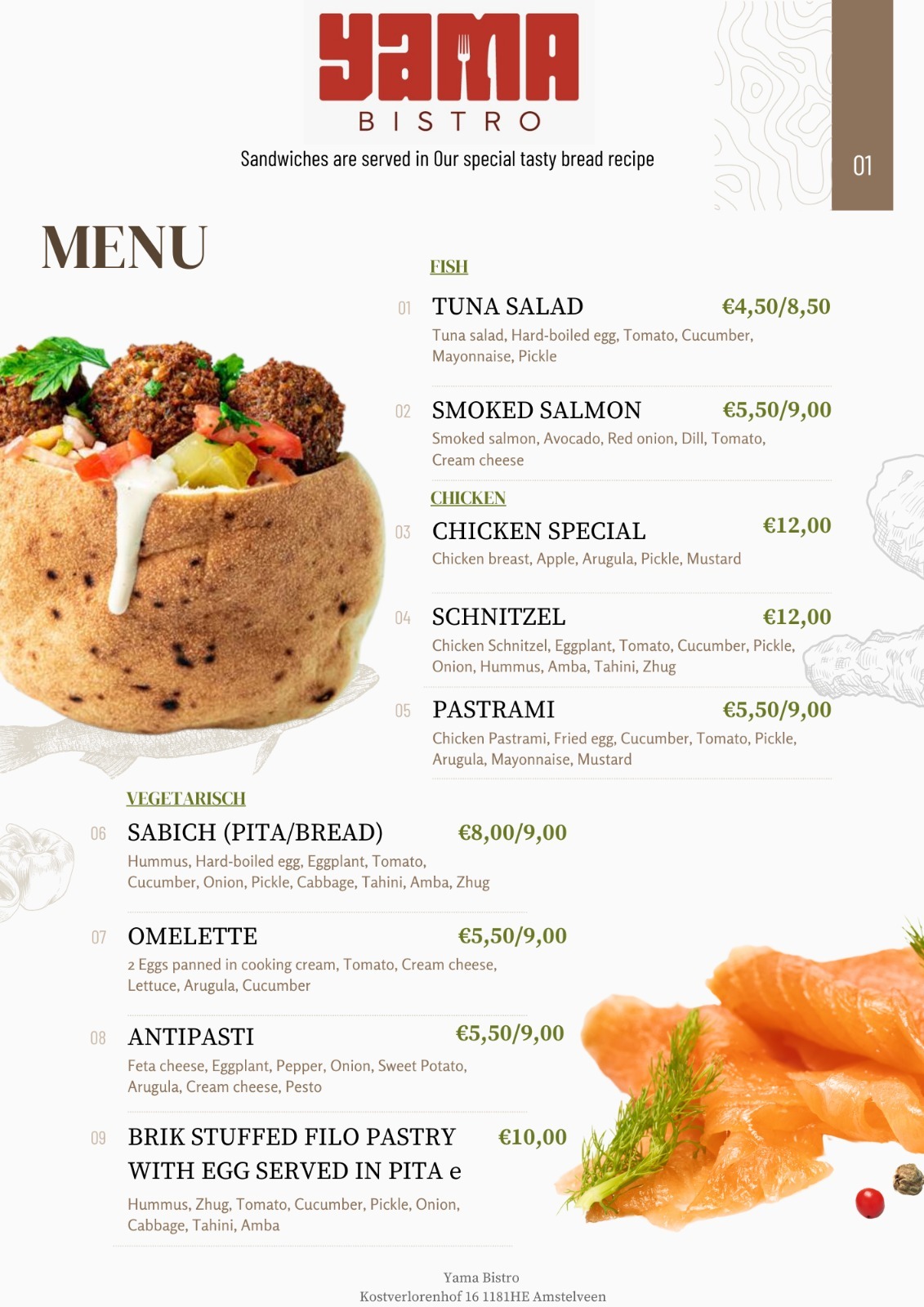 Menu Item 1