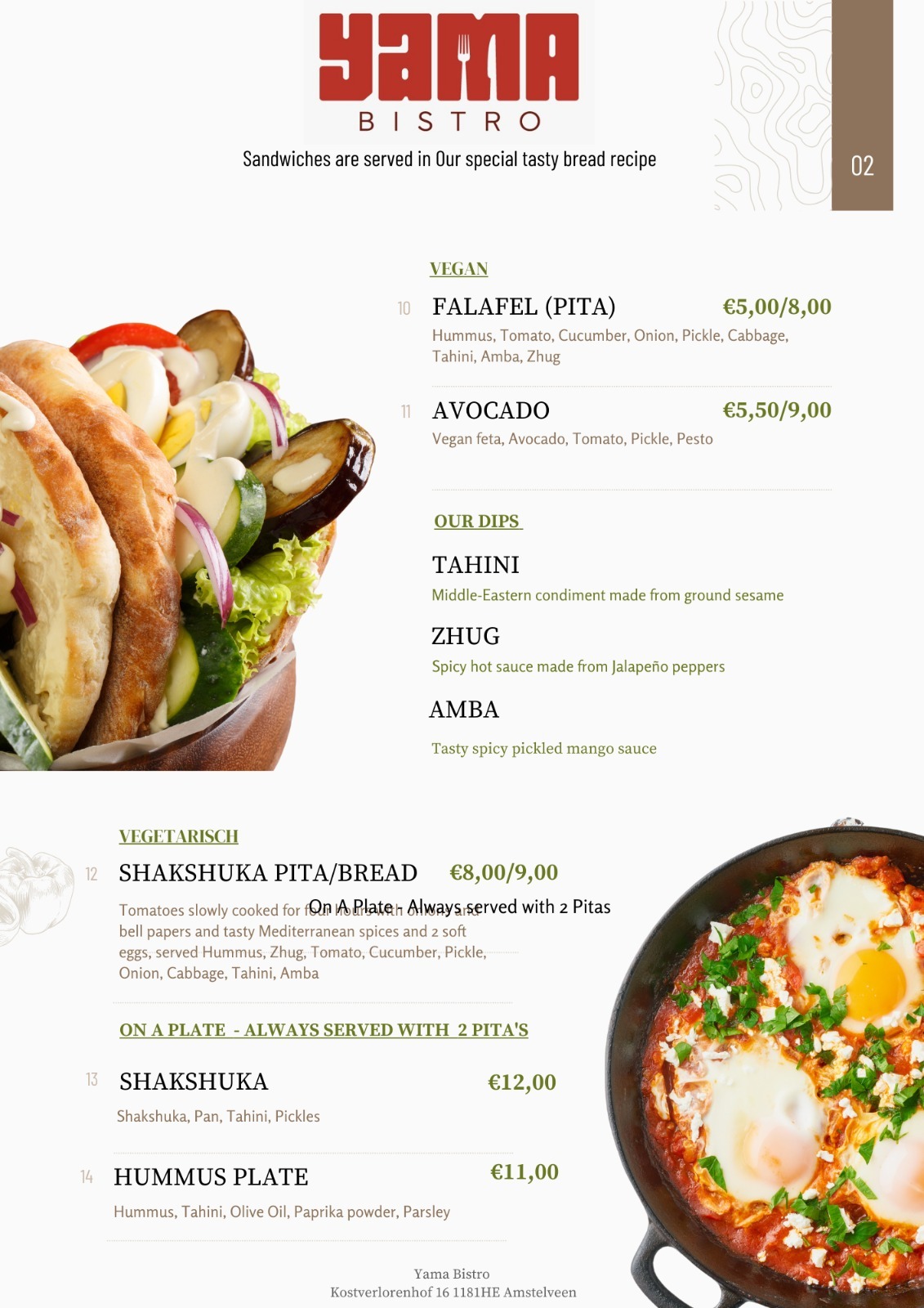 Menu Item 2