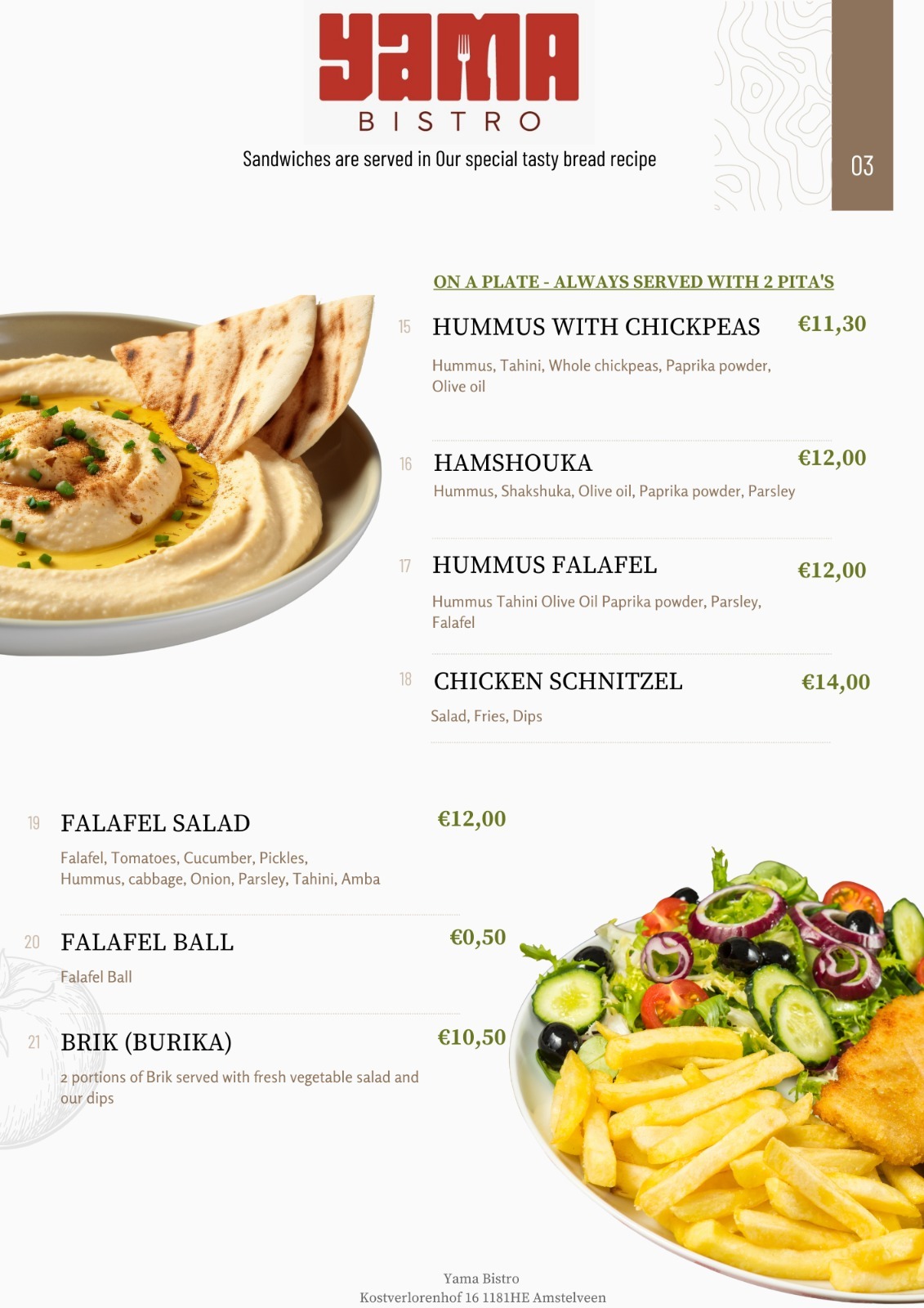Menu Item 3